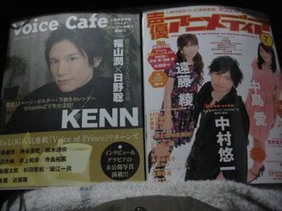 雑誌
