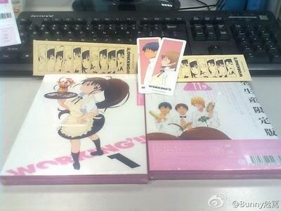Working'!!2期第1巻完全生産限定版