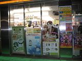 animate池袋本店2.jpg