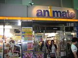 animate池袋本店.jpg