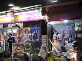 K-Books正門.jpg