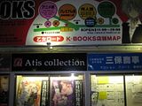 K-Books.jpg