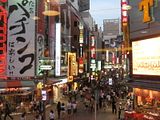 渋谷.jpg