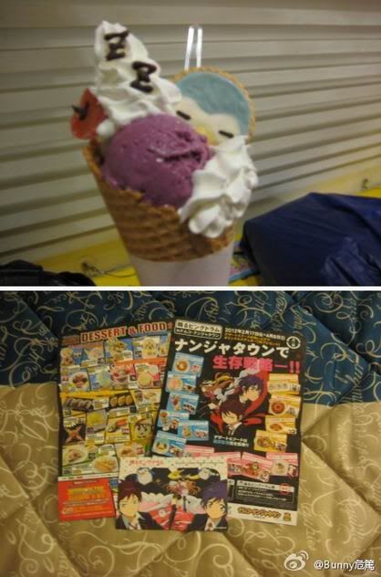輪るピングドラム メニュー