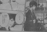hibari.jpg