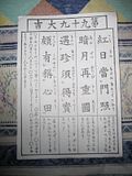 おみくじ.jpg