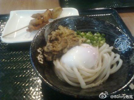 花丸うどん