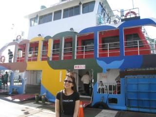 taking a ferry to cijin!