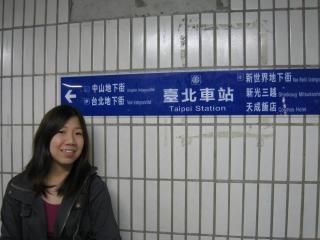 day 5: forgot to take a photo with the hsr taipei sign so gotta make do with this ugly one sighz