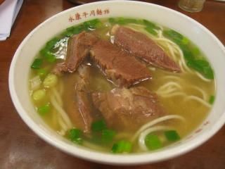 yongkang street beef noodles - clear broth