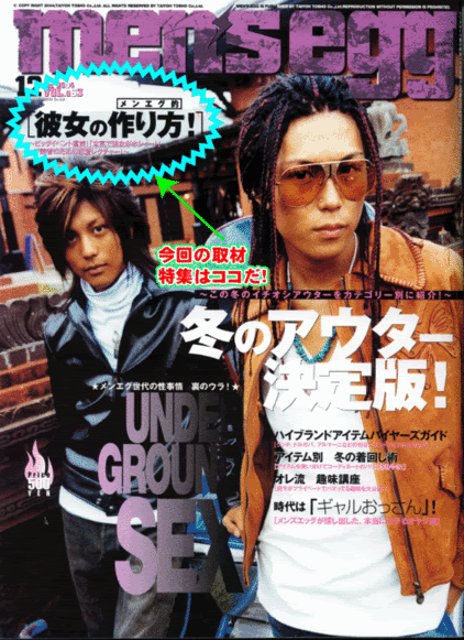 Image hosted by Photobucket.com
