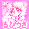 Chibiusa
