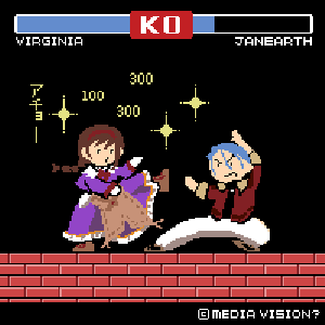 It's like Street Fighter! And Janus is losing helplessly to a girl! LOL.